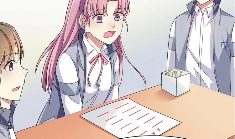 第15话 他只会耍着你-第15话