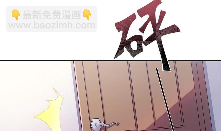 第17话 被找麻烦了(1/2)-第17话