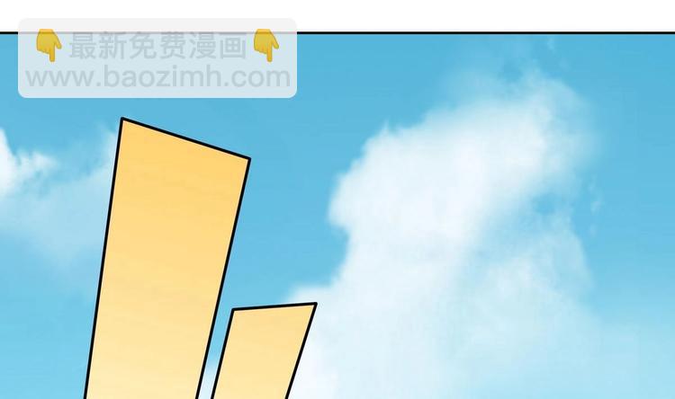 第17话 被找麻烦了(1/2)-第17话