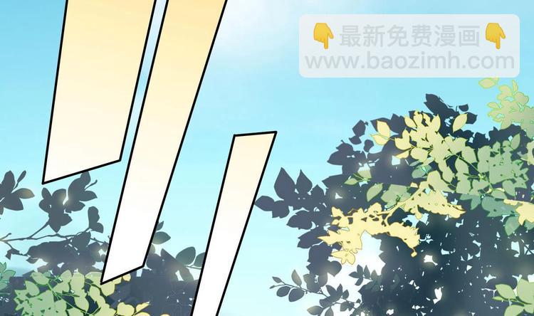 第17话 被找麻烦了(1/2)-第17话