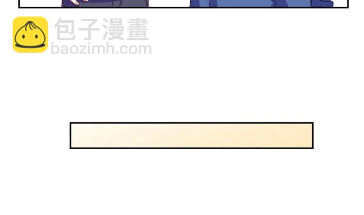 第17话 被找麻烦了(1/2)-第17话