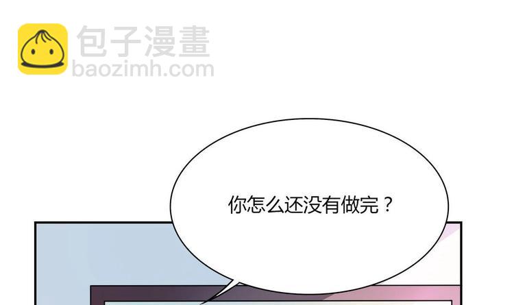 第17话 被找麻烦了(1/2)-第17话