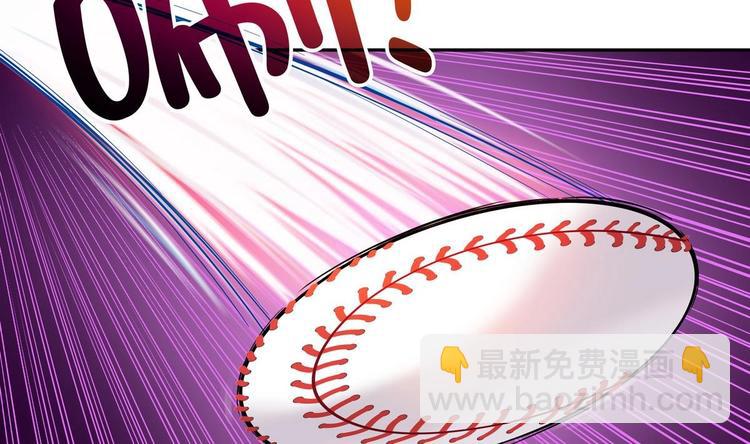 第19话 群殴(1/2)-第19话
