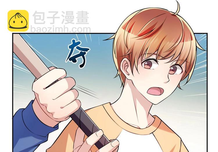 第19话 群殴(1/2)-第19话