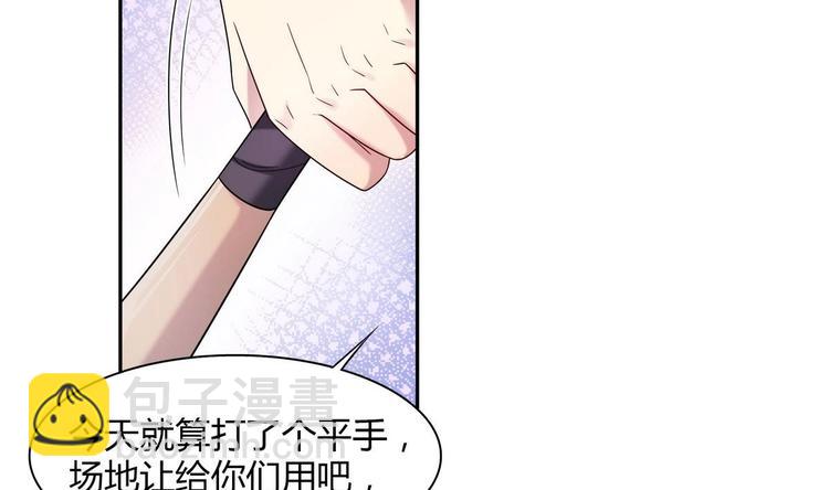 第19话 群殴(1/2)-第19话