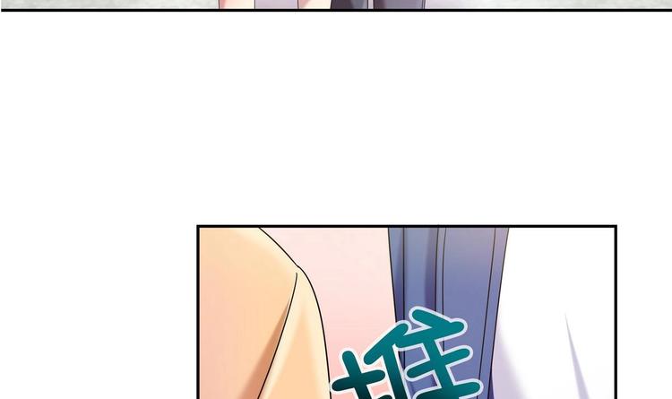 第19话 群殴(1/2)-第19话