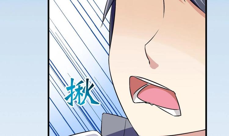 第3话 球队解散(1/2)-第3话