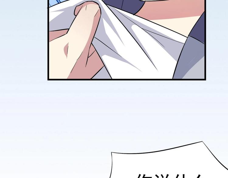 第3话 球队解散(1/2)-第3话