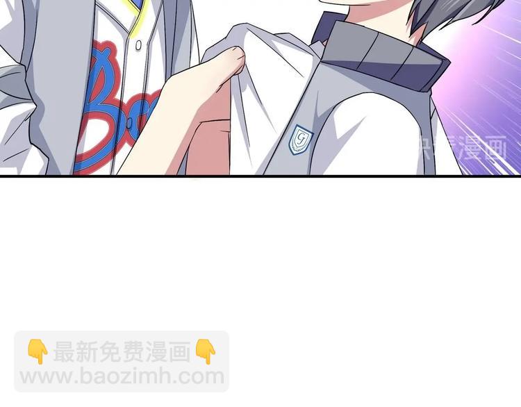 第3话 球队解散(1/2)-第3话