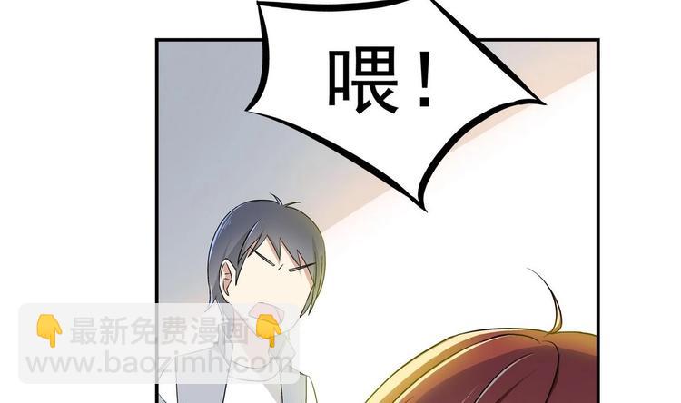 第3话 球队解散(1/2)-第3话