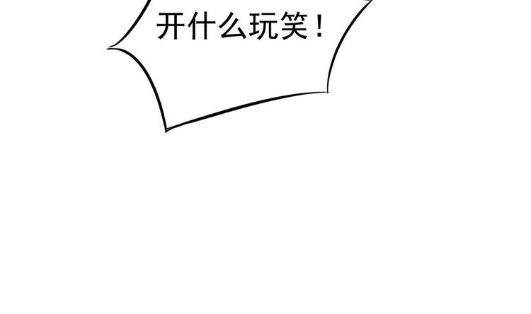第3话 球队解散(1/2)-第3话