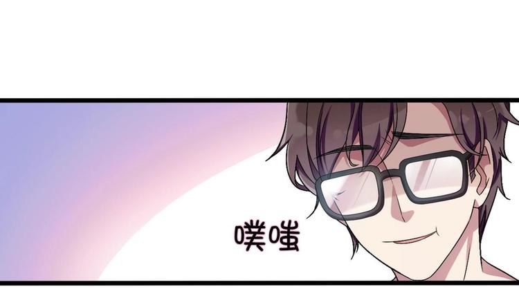 第3话 球队解散(1/2)-第3话