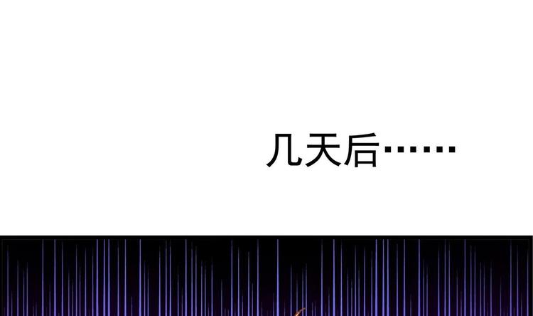 第3话 球队解散(1/2)-第3话