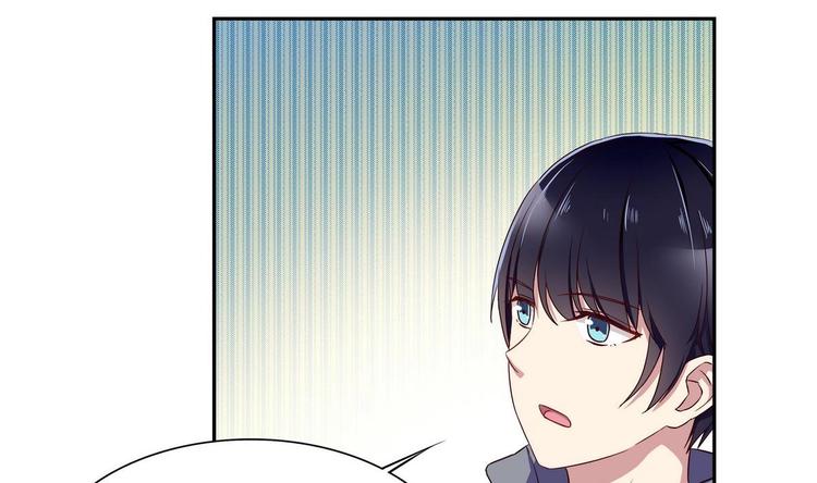 第21话 申请(1/2)-第21话