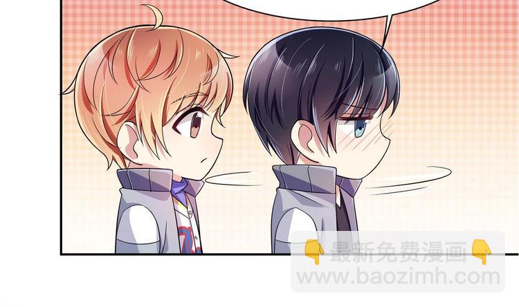 第23话 离间计-第23话