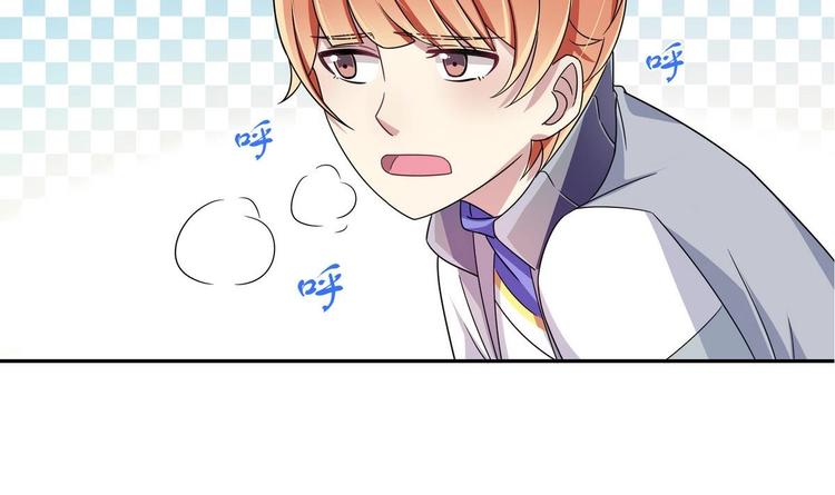 第23话 离间计-第23话