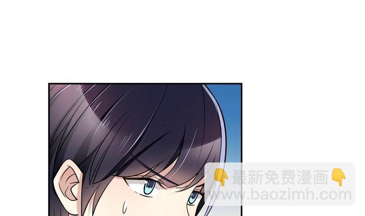 第23话 离间计-第23话