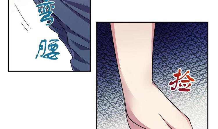 第25话 抢照片-第25话