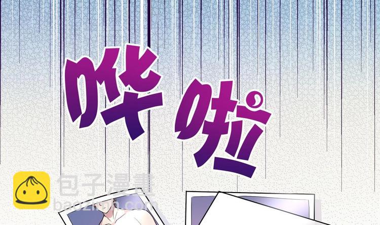 第25话 抢照片-第25话