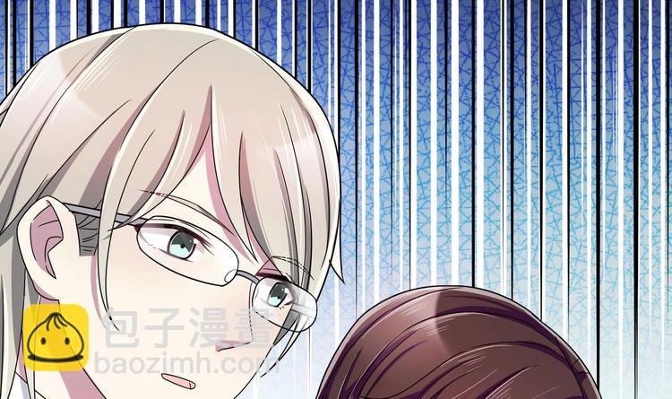 第27话 公报私仇-第27话