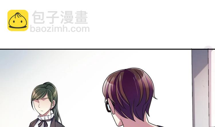 第27话 公报私仇-第27话
