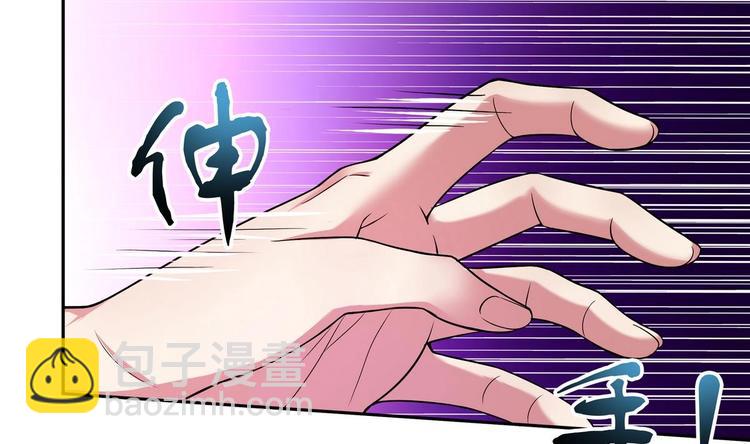 第29话 罚站(1/2)-第29话