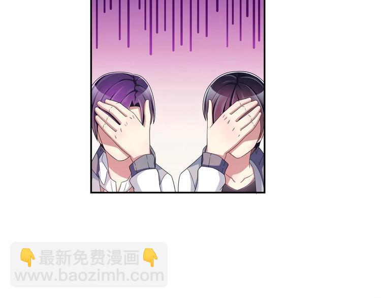 第29话 罚站(1/2)-第29话