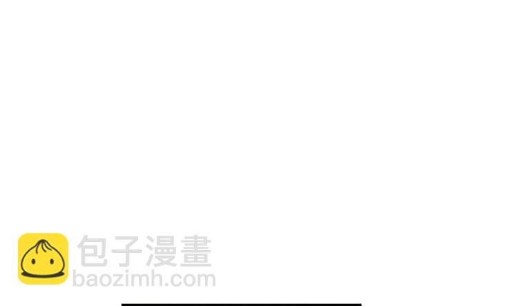 第29话 罚站(1/2)-第29话