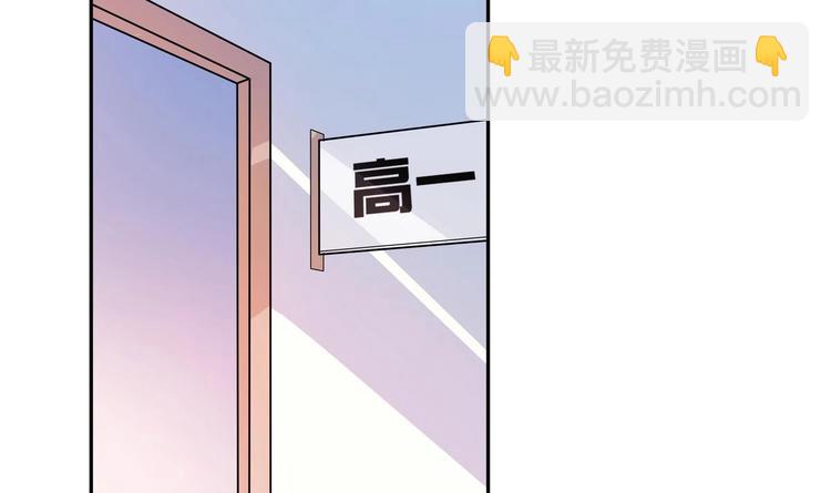 第29话 罚站(1/2)-第29话