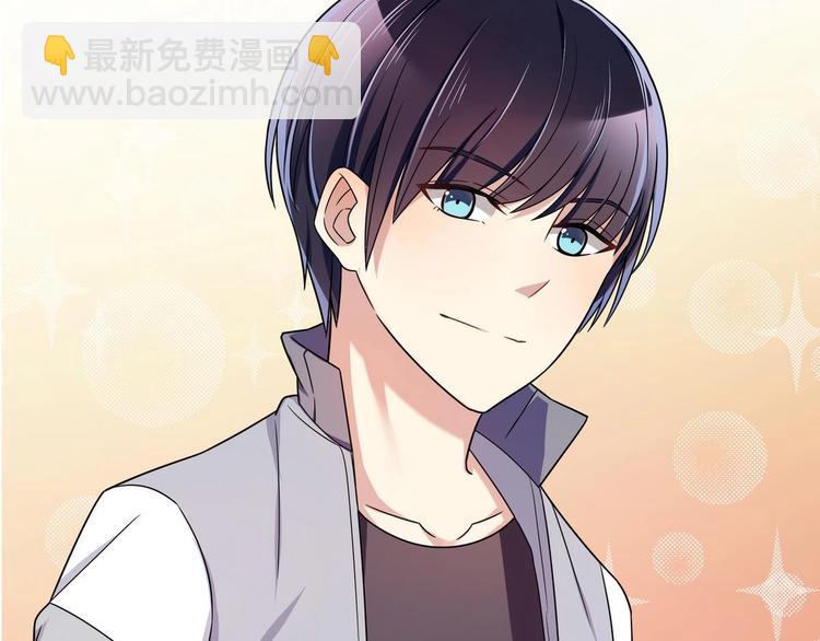 第31话 教学计划-第31话