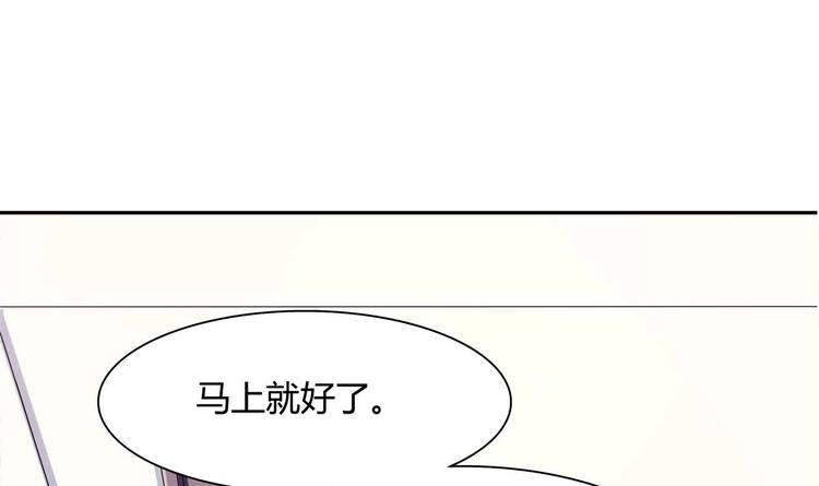 第31话 教学计划-第31话