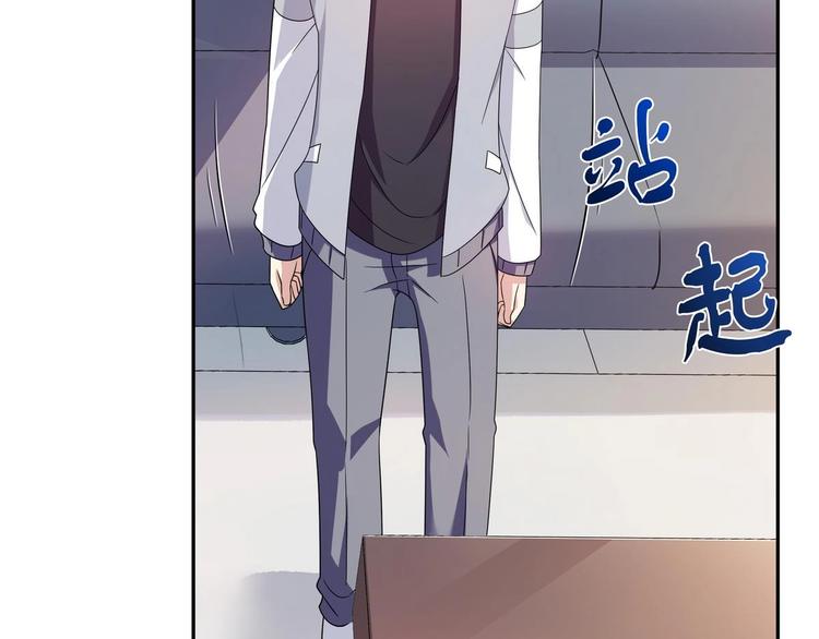 第31话 教学计划-第31话