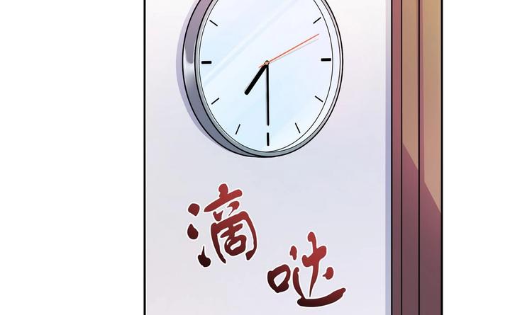 第31话 教学计划-第31话