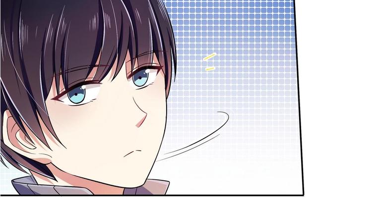 第33话 打情骂俏(1/2)-第33话