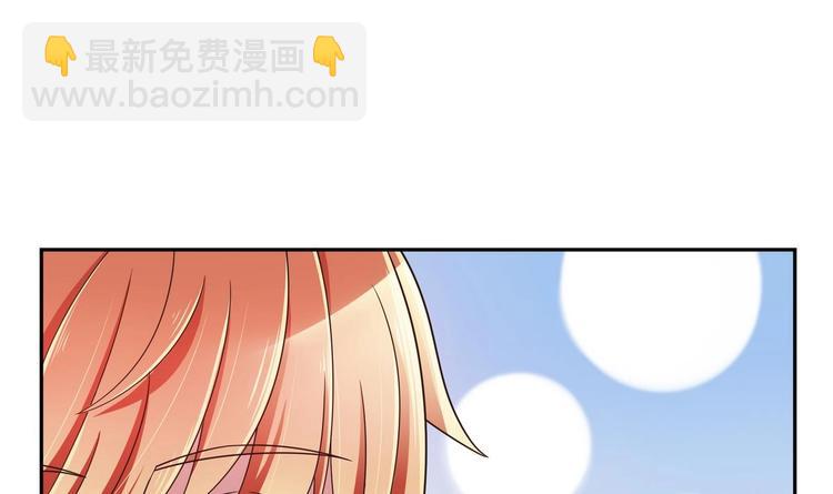 第33话 打情骂俏(1/2)-第33话