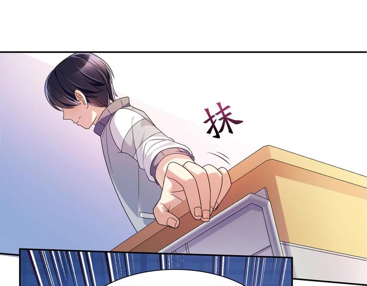 第33话 打情骂俏(1/2)-第33话