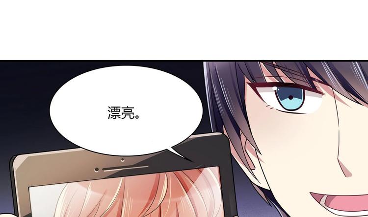 第33话 打情骂俏(1/2)-第33话