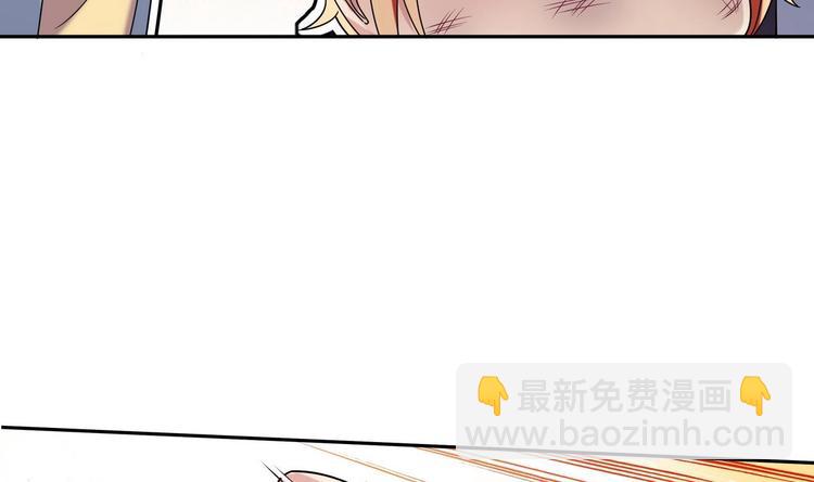 第33话 打情骂俏(1/2)-第33话