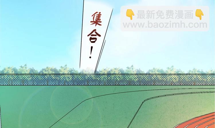 第35话 一起打棒球吧！(1/2)-第35话