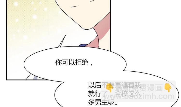 第35话 一起打棒球吧！(1/2)-第35话