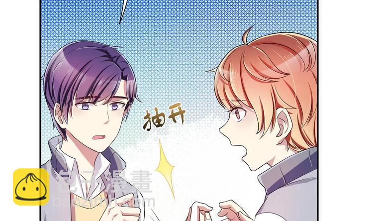 第35话 一起打棒球吧！(1/2)-第35话