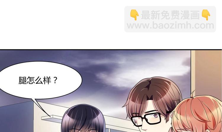第37话 绝对不后悔(1/2)-第37话