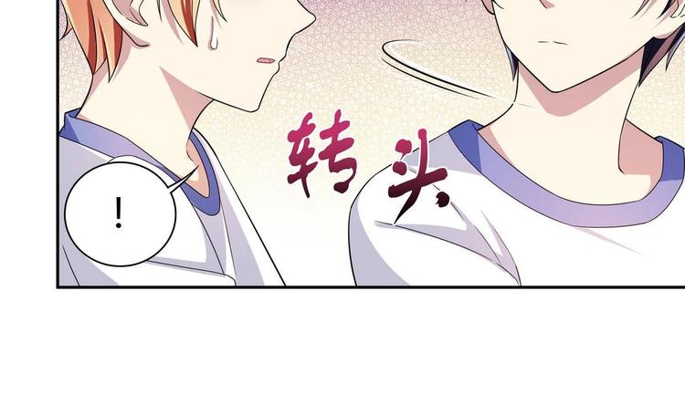 第39话 生日礼物(1/2)-第39话
