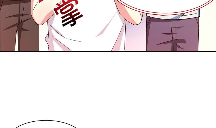 第39话 生日礼物(1/2)-第39话