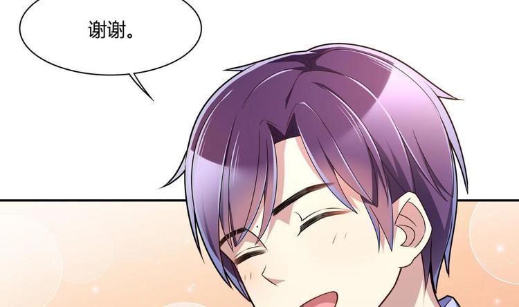 第39话 生日礼物(1/2)-第39话