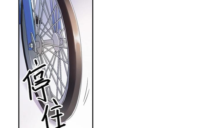 第39话 生日礼物(1/2)-第39话
