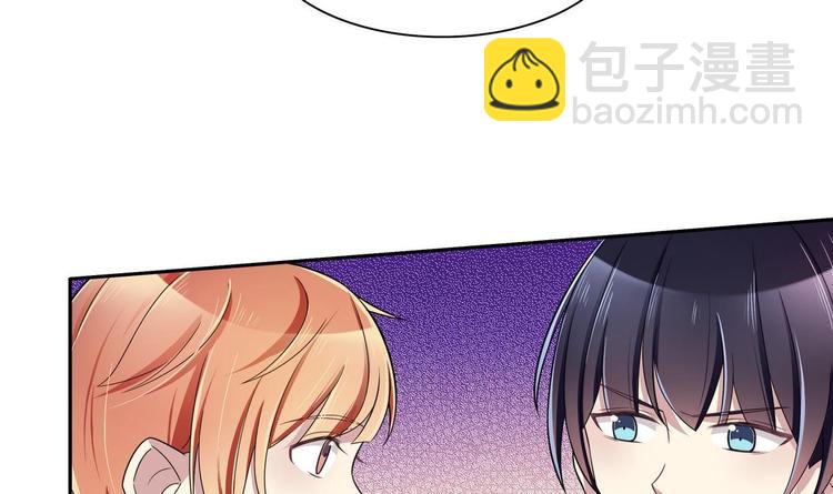 第39话 生日礼物(1/2)-第39话