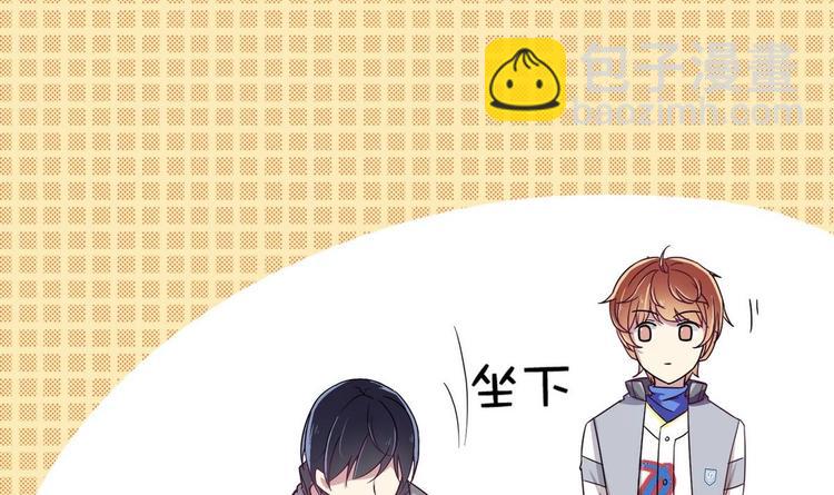 第5话 新同桌(1/3)-第5话