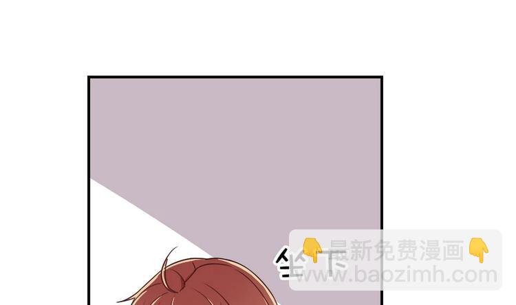 第5话 新同桌(1/3)-第5话
