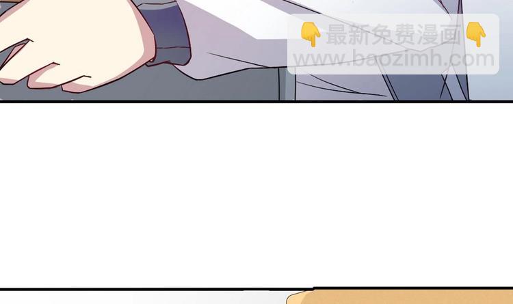 第5话 新同桌(1/3)-第5话